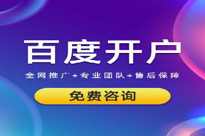成功案例解析：如何有效投放信息流广告