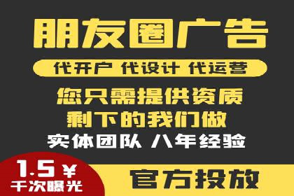 新闻推送服务中的信息流代理技术及其应用